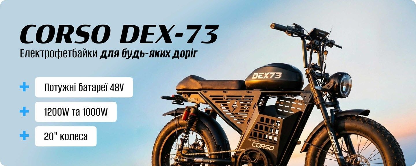 Banner from design
