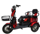 Електричний трицикл Corso &laquo;PROTEX&raquo; PR-377405 (1) + 1 ЯЩИК АКУМ, двигун 1200W, акумулятор графеновий 72V/23Ah