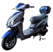 Електровелосипед Corso Jogger JR-316044 (1) + 1 ЯШИК АКУМ, двигун 1500W, акумулятор 72V/25Ah